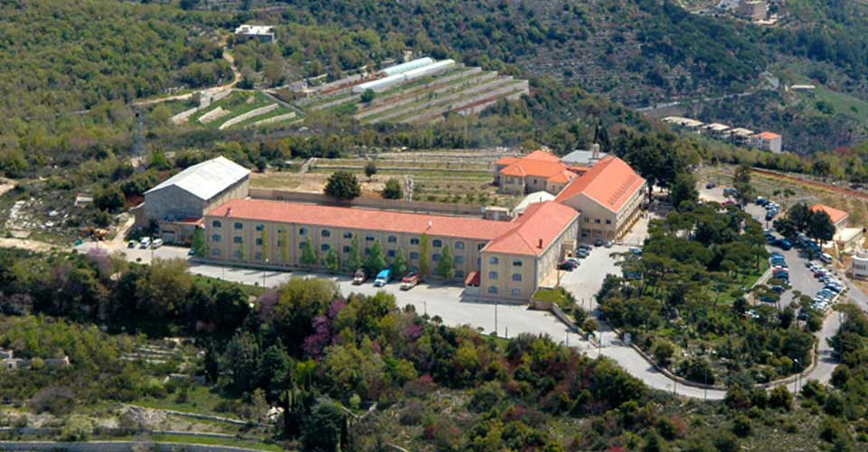 Shouf Campus